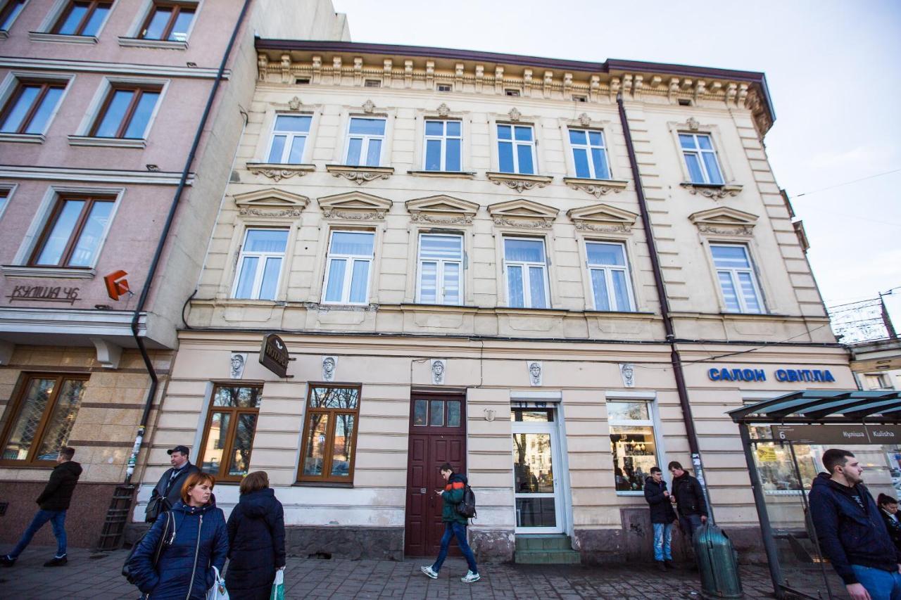 Ferienwohnung Однокомнатная Форум-Центр Lemberg Exterior foto